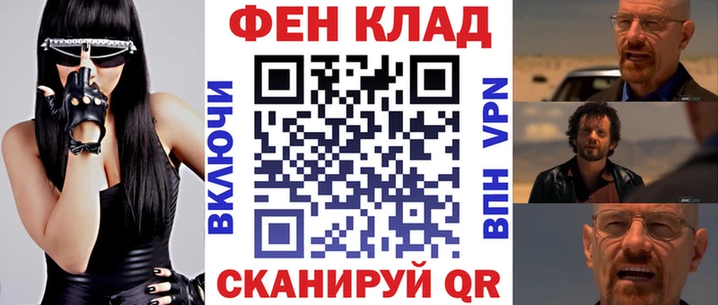 АМФ Premium  omg   Алзамай 