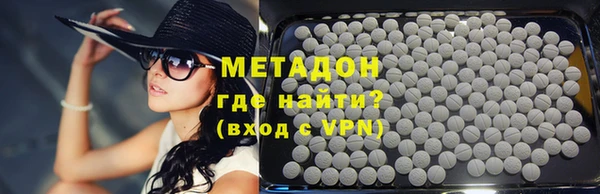 не бодяженный Алексин