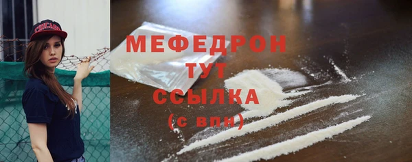марки lsd Новозыбков