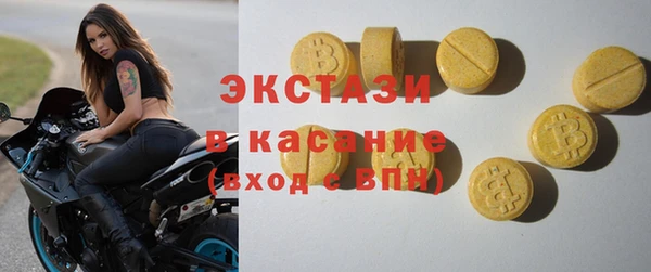 спиды Алексеевка
