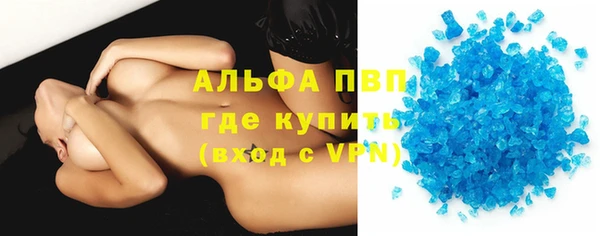 спиды Алексеевка