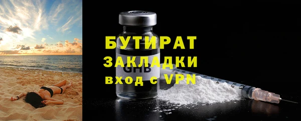 PSILOCYBIN Новодвинск