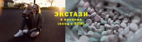 хмурый Алзамай