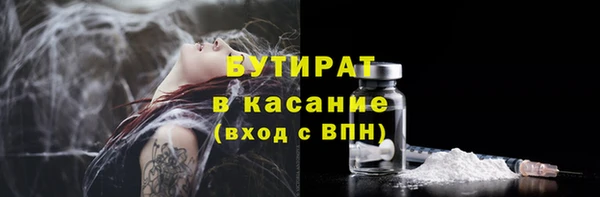 PSILOCYBIN Новодвинск