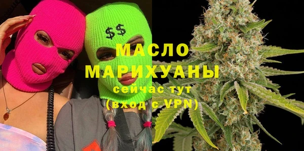 винт Новокубанск