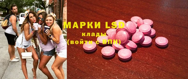спиды Алексеевка