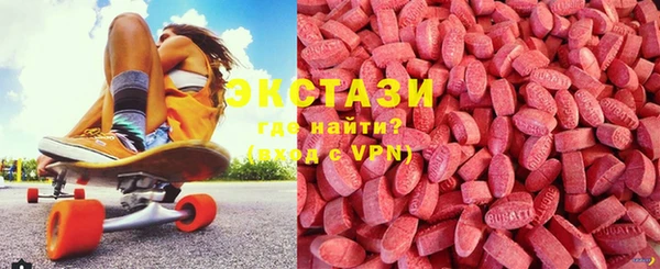 спиды Алексеевка