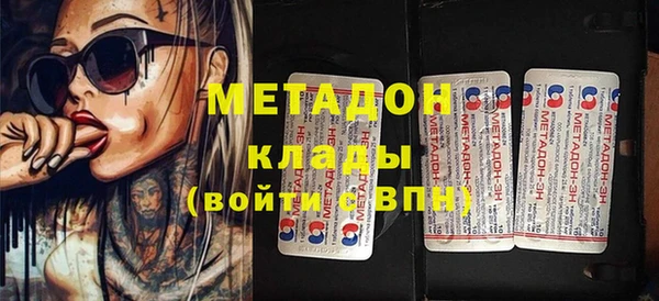 винт Новокубанск
