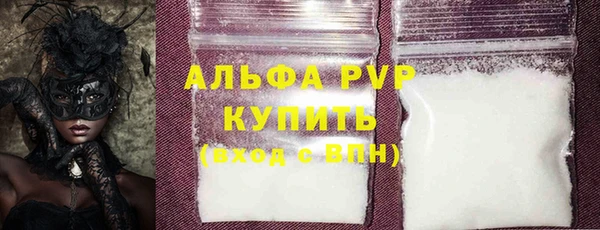 PSILOCYBIN Новодвинск