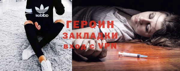 PSILOCYBIN Новодвинск