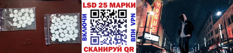 где продают   Алзамай  LSD-25 экстази ecstasy 