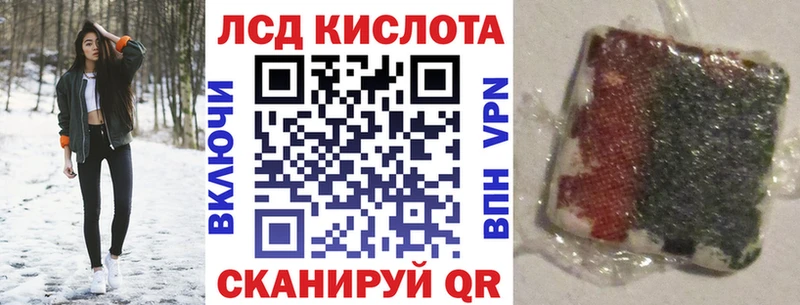 Марки NBOMe 1,8мг  где продают наркотики  Алзамай 